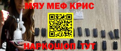 ГАЛЛЮЦИНОГЕННЫЕ ГРИБЫ Нальчик