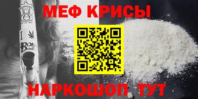 a pvp Нарткала