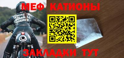 ГАЛЛЮЦИНОГЕННЫЕ ГРИБЫ Нальчик
