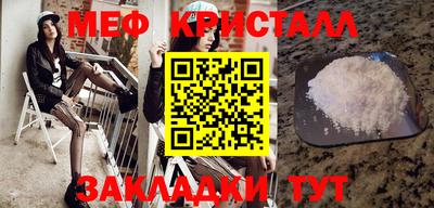 a pvp Нарткала