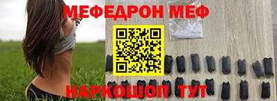 каннабис Новодвинск