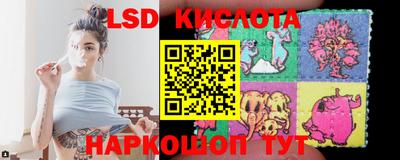 кокаин премиум Новокубанск