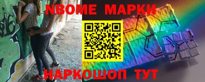 a pvp Нарткала