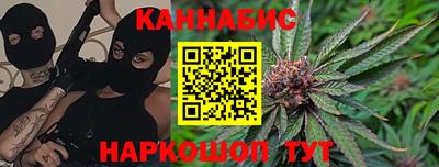 ГАЛЛЮЦИНОГЕННЫЕ ГРИБЫ Нальчик
