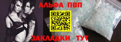 ГАЛЛЮЦИНОГЕННЫЕ ГРИБЫ Нальчик