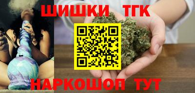 ГАЛЛЮЦИНОГЕННЫЕ ГРИБЫ Нальчик