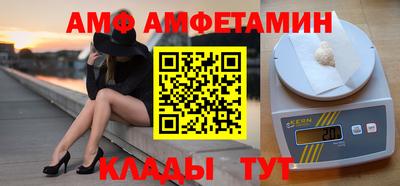 ГАЛЛЮЦИНОГЕННЫЕ ГРИБЫ Нальчик