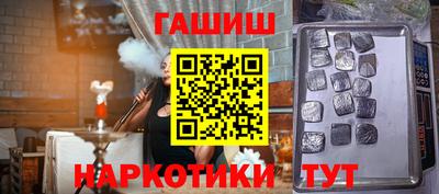 a pvp Нарткала