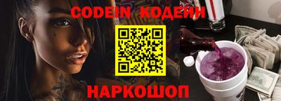 ГАЛЛЮЦИНОГЕННЫЕ ГРИБЫ Нальчик