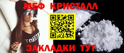 a pvp Нарткала