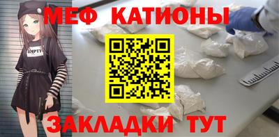 каннабис Новодвинск