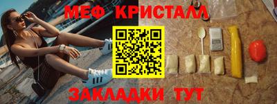 a pvp Нарткала